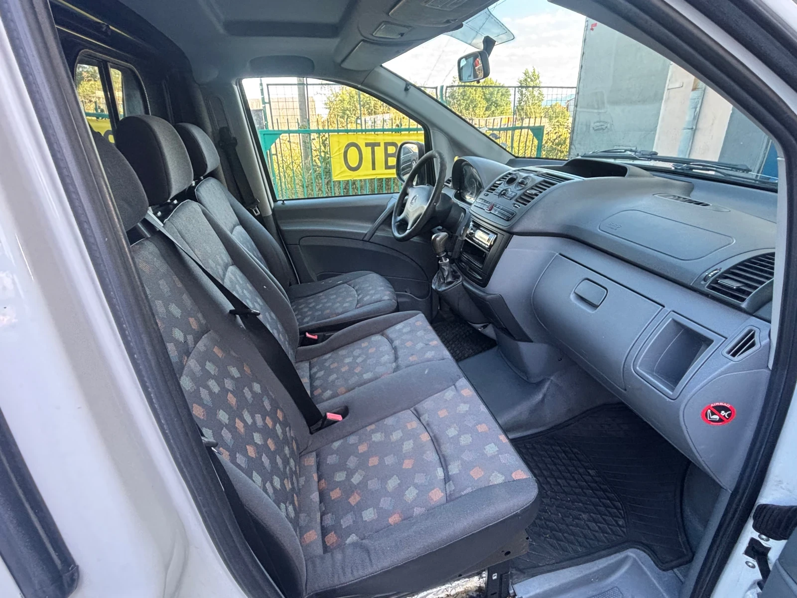 Mercedes-Benz Vito 111 CDI, снимка 9 - Бусове и автобуси - 56217219