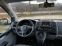 Обява за продажба на VW Caravelle 2.0 TDI LANG NAVI ~29 999 лв. - изображение 11
