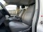 Обява за продажба на VW Caravelle 2.0 TDI LANG NAVI ~29 999 лв. - изображение 6