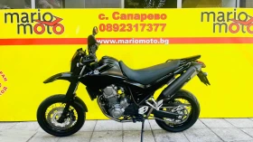 Yamaha Xt 660, снимка 9