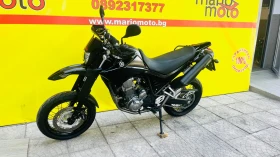 Yamaha Xt 660, снимка 10