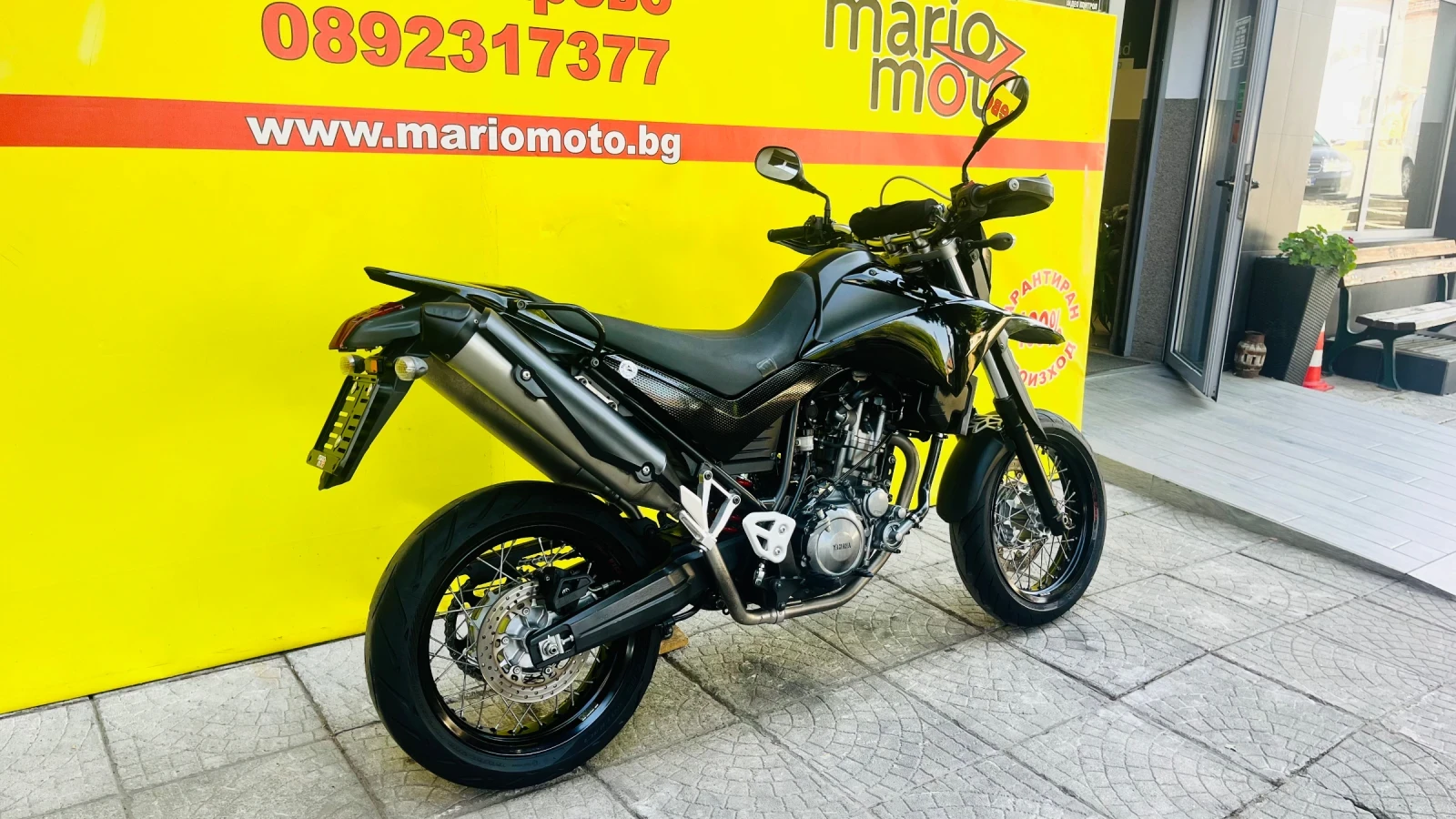 Yamaha Xt 660, снимка 3 - Мотоциклети и мототехника - 55830922