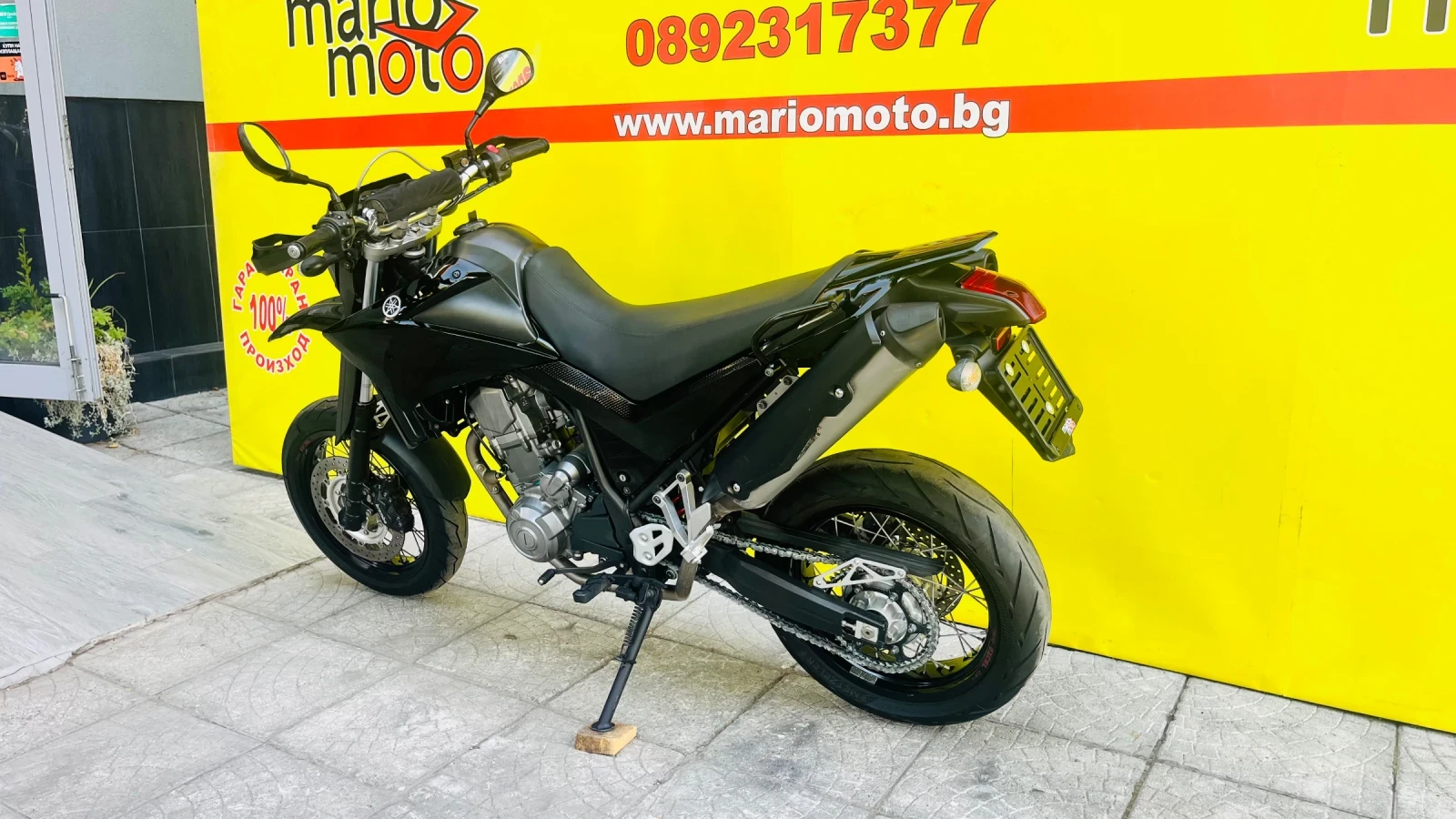 Yamaha Xt 660, снимка 11 - Мотоциклети и мототехника - 55830922