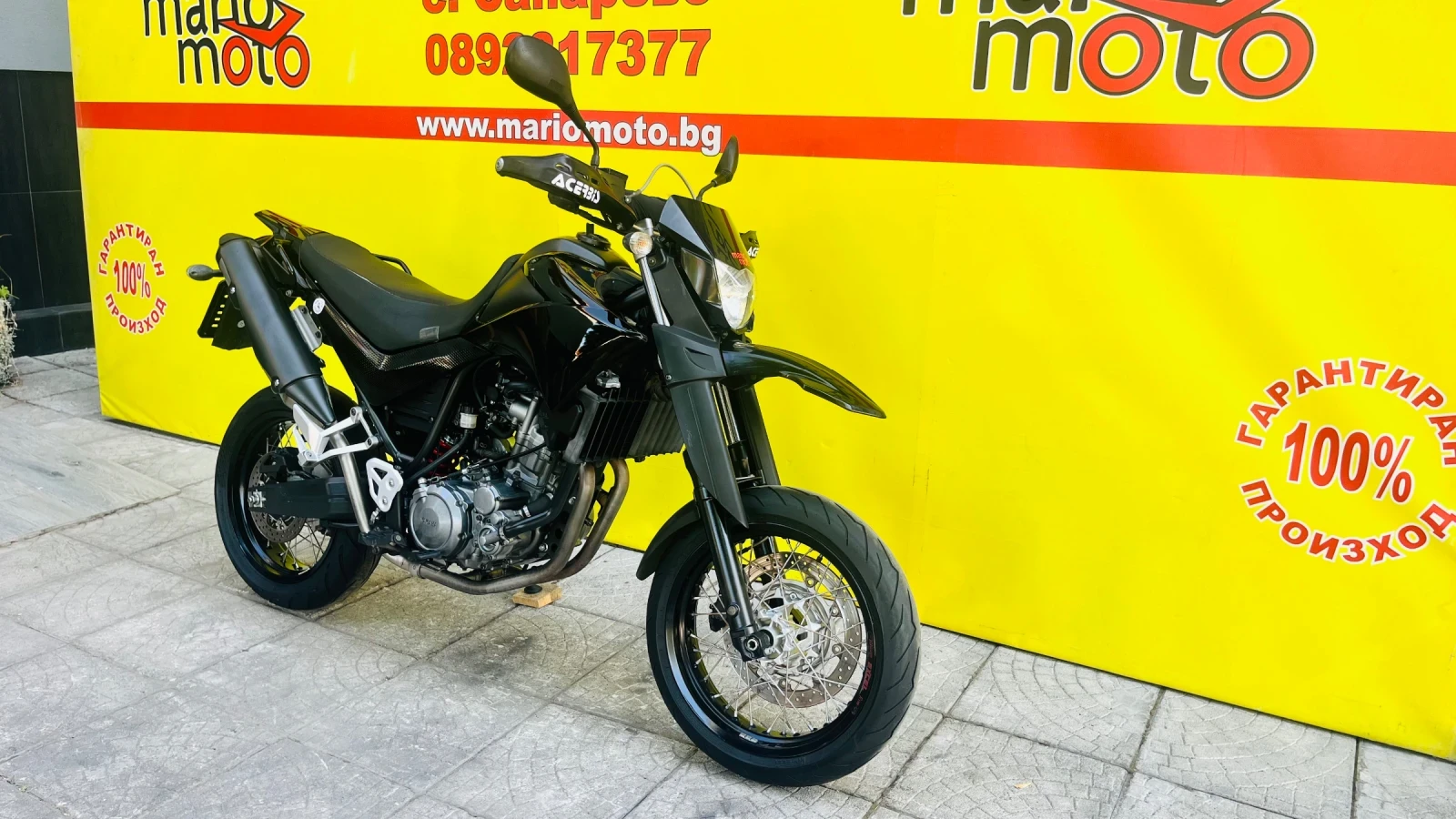 Yamaha Xt 660, снимка 2 - Мотоциклети и мототехника - 55830922