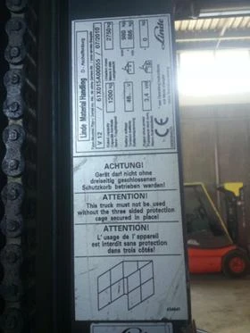 Електрокар Linde V12-ВИСОКОПОДЕМНА, снимка 10