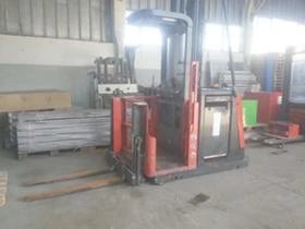      Linde V12-