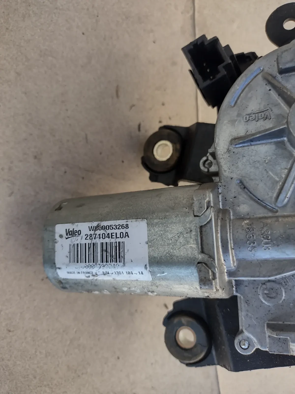 287104EL0A ������� ����� �������� NISSAN QASHQAI II J11  W000053268  W000019185 | Mobile.bg � ����������� 2