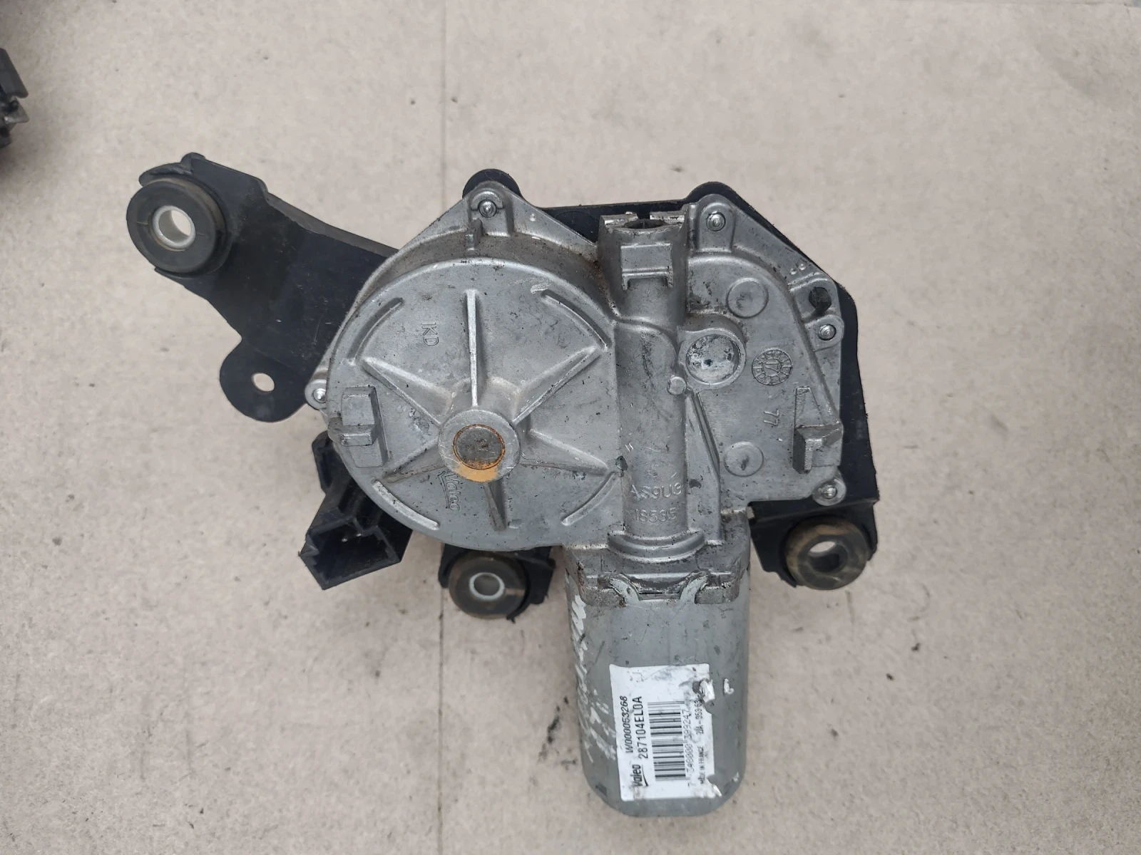 287104EL0A ������� ����� �������� NISSAN QASHQAI II J11  W000053268  W000019185 | Mobile.bg � ����������� 4