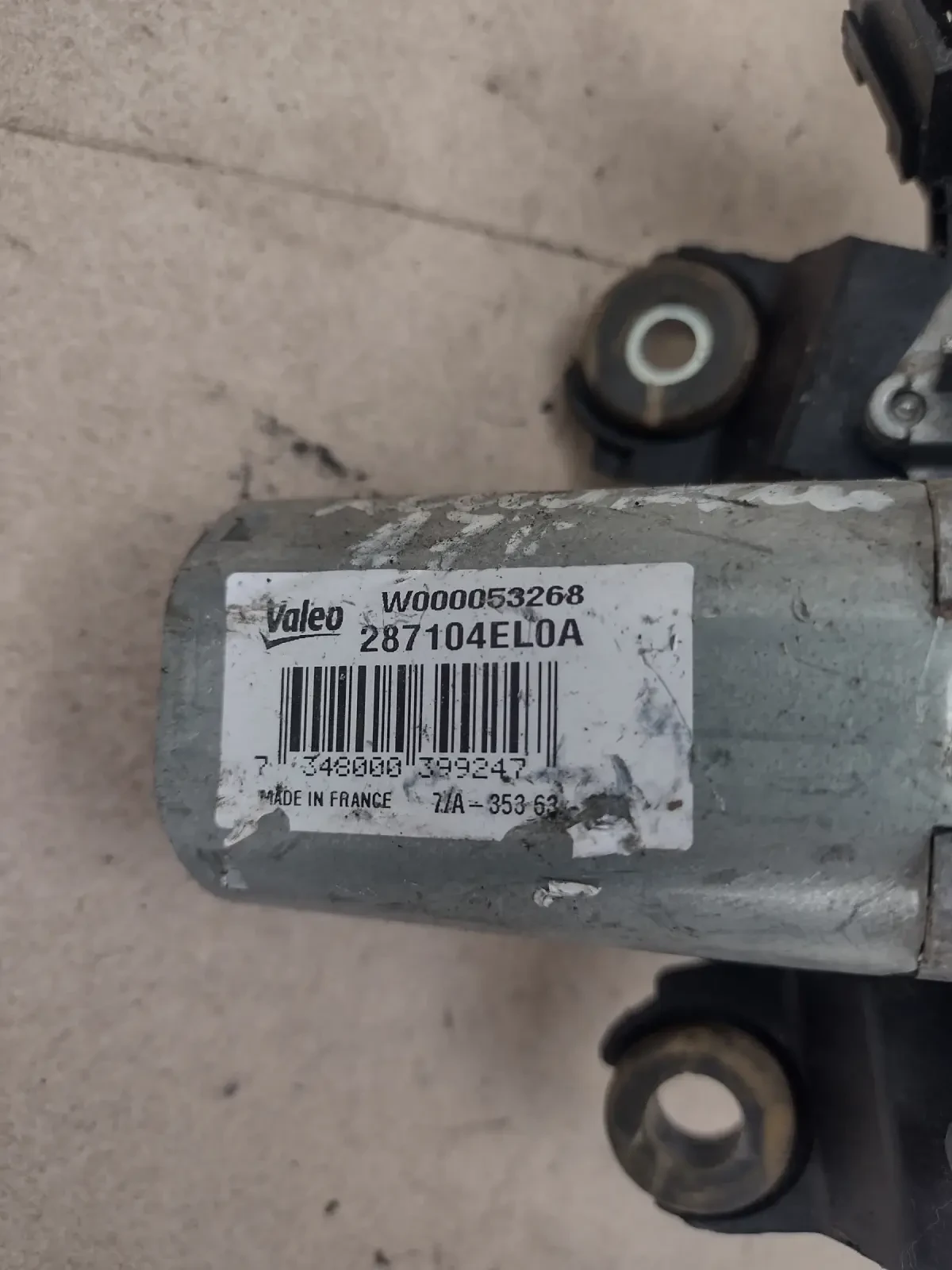 287104EL0A ������� ����� �������� NISSAN QASHQAI II J11  W000053268  W000019185 | Mobile.bg � ����������� 5