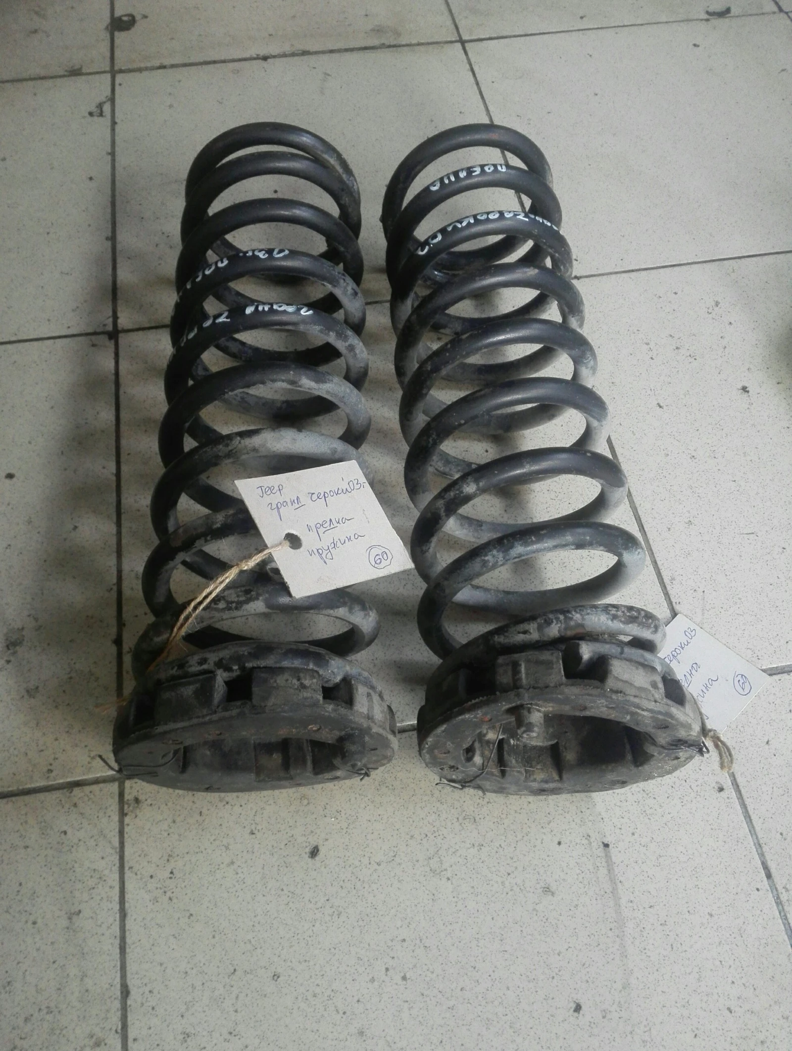 ������� ������ ����� ������ 2.7��� | Mobile.bg � ����������� 1