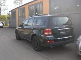      ,    Mercedes-Benz GL 450