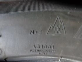 Гуми Зимни 185/65R15, снимка 6