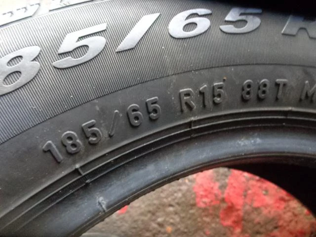 Гуми Зимни 185/65R15, снимка 4 - Гуми и джанти - 20302634