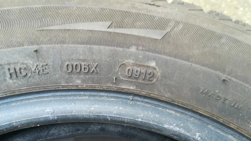 Гуми Зимни 175/65R15, снимка 10 - Гуми и джанти - 26782229