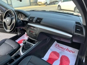 BMW 123 D 204 k.c, снимка 10