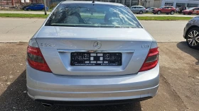 Mercedes-Benz C 220 AMG, снимка 4