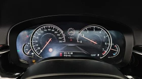 BMW 520 520i Luxury | HUD | Adaptive Cruise | Memory, снимка 7