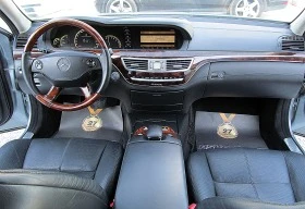 Mercedes-Benz S 500 /AMG/4-MATIK/LONG/PANORAMA/LPG/  | Mobile.bg    14