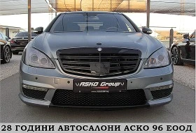 Mercedes-Benz S 500 /AMG/4-MATIK/LONG/PANORAMA/LPG/  | Mobile.bg    2