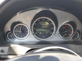 Mercedes-Benz E 500   Harman/Kardon | Mobile.bg    9