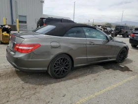 Mercedes-Benz E 500   Harman/Kardon | Mobile.bg    4