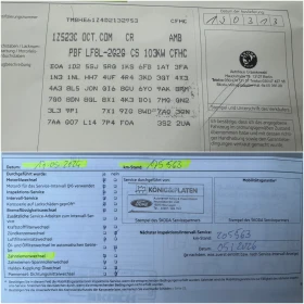 Skoda Octavia 2.0TDI DSG СЕРВИЗНА КНИЖКА С ПЪЛНА ИСТОРИЯ! - 16900 лв. - 53904681 16