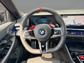 BMW M5 = Shadow Line = Carbon Гаранция - 115916 € / 226711.99 лв. - 63889142 7