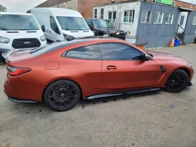 BMW M4 � ����������� & ���� ������ | Mobile.bg � ����� ������ 3