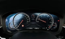 BMW 530 i* XDRIVE* MPACK* DISTRONIC* HEAD-UP* 360 CAM | Auto.bg — изображение 11