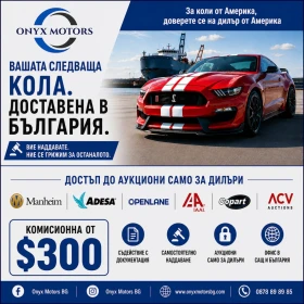 Mercedes-Benz CLA 250 AMG PACKAGE | Mobile.bg � ����� ������ 2