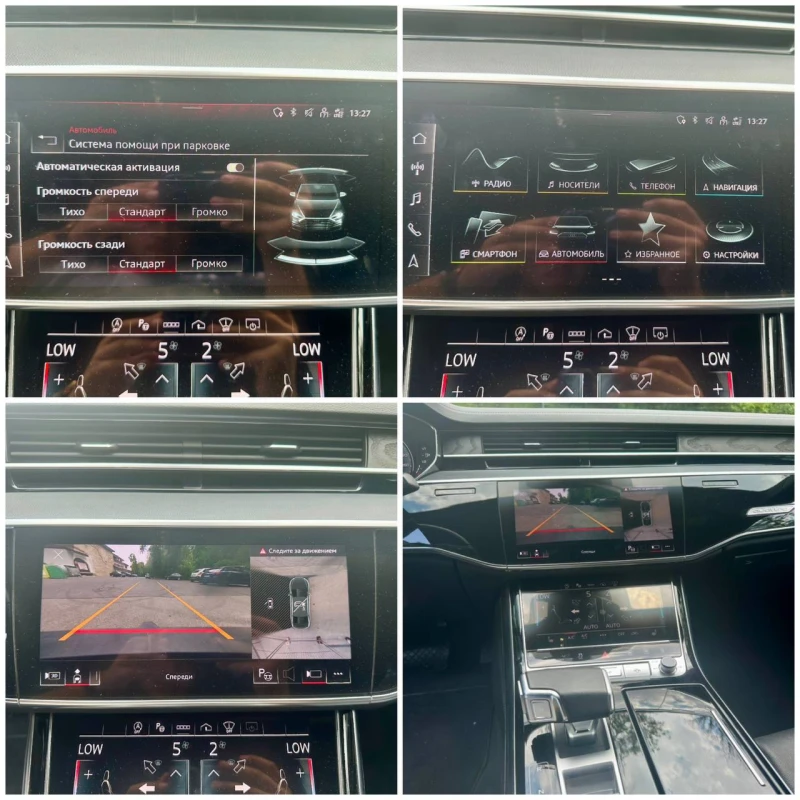 Audi A8 LONG 55TFSI, снимка 13 - Автомобили и джипове - 51201013