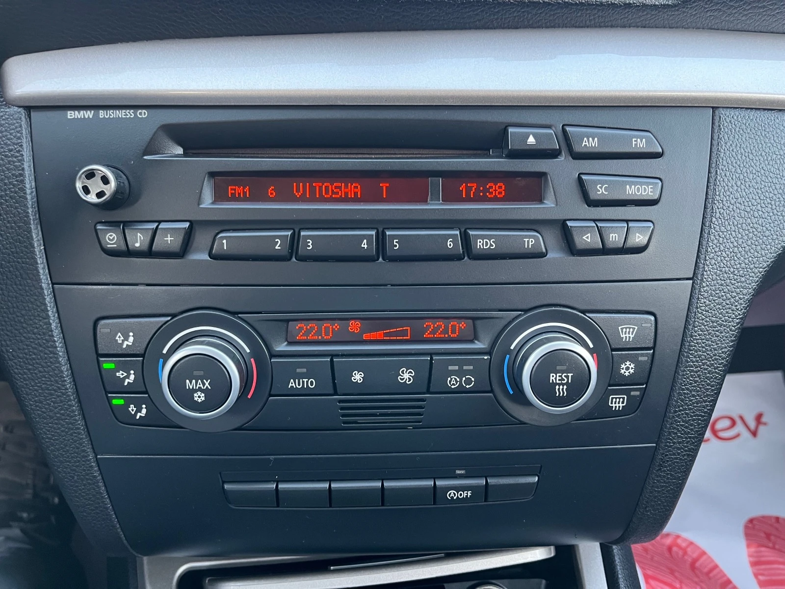 BMW 123 D 204 k.c | Mobile.bg   14