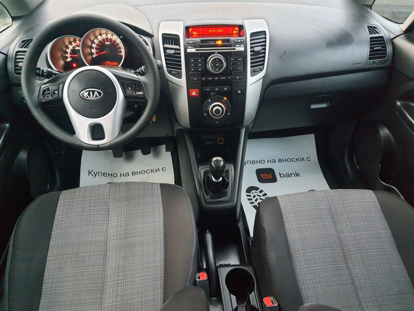 Kia Venga 1.4crdi - изображение 9