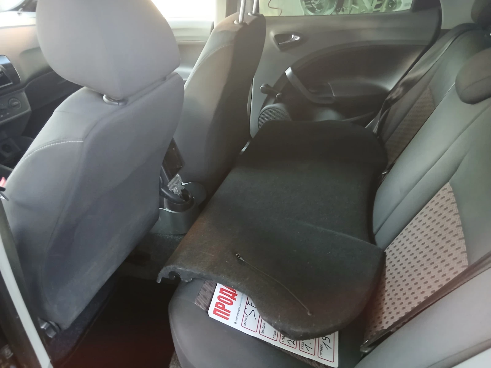 Seat Ibiza 1.4 Benzin  - изображение 6