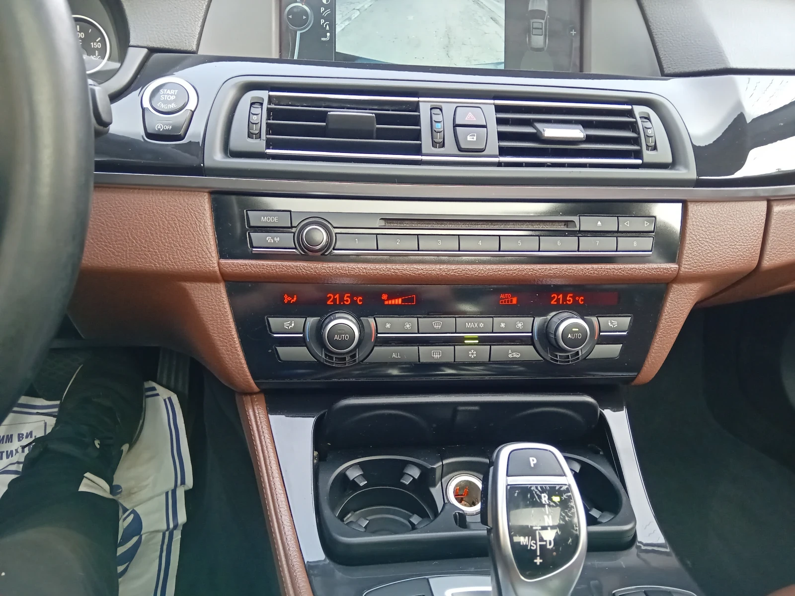BMW 530  - изображение 7