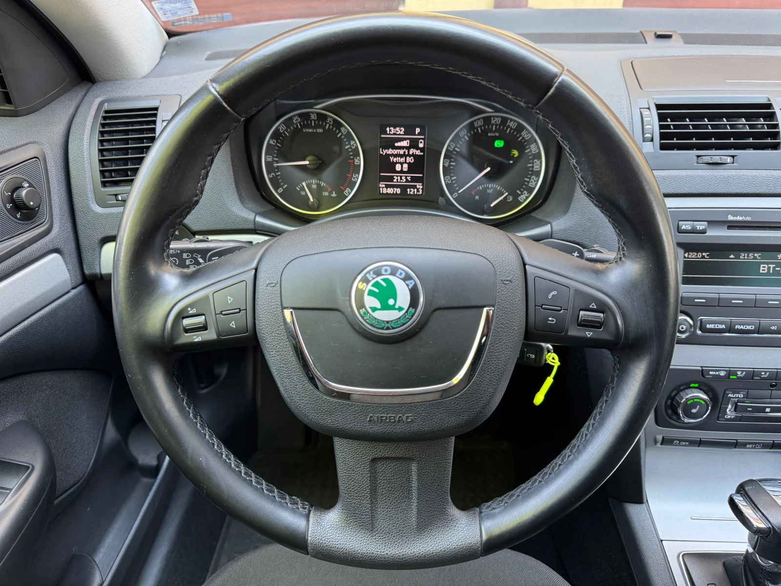 Skoda Octavia 2.0TDI DSG     ! | Mobile.bg   11