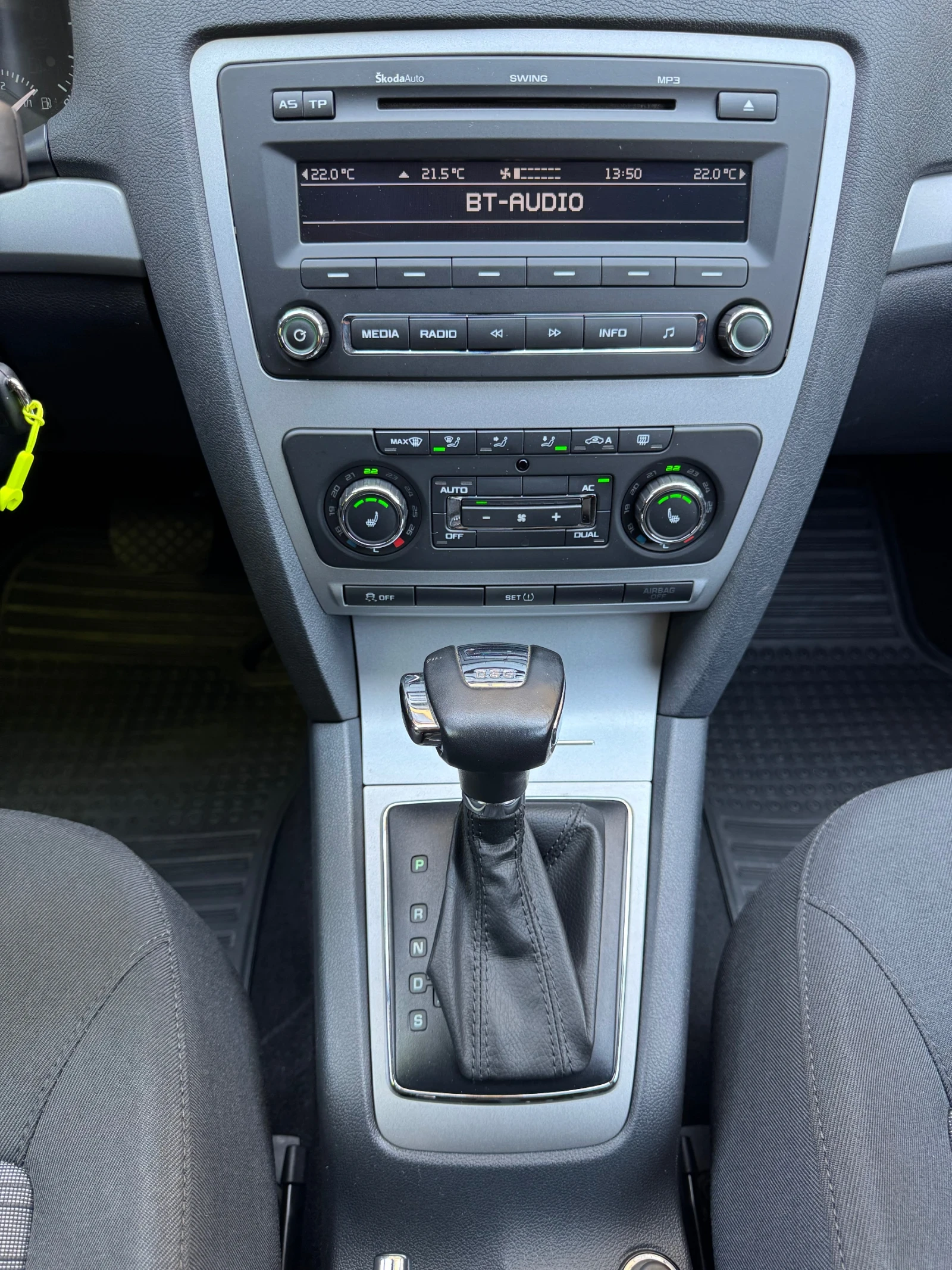 Skoda Octavia 2.0TDI DSG СЕРВИЗНА КНИЖКА С ПЪЛНА ИСТОРИЯ! - изображение 10