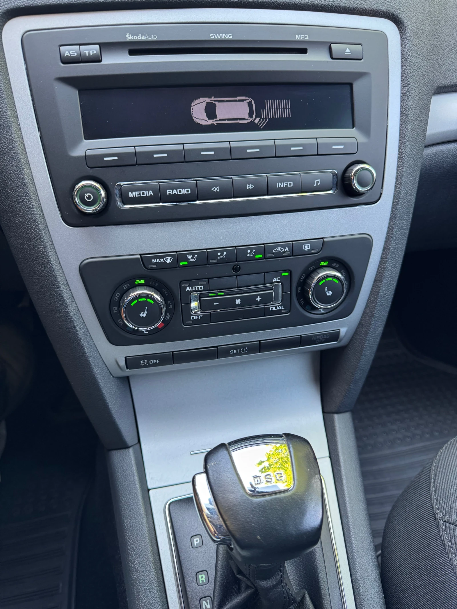 Skoda Octavia 2.0TDI DSG     ! | Mobile.bg   14