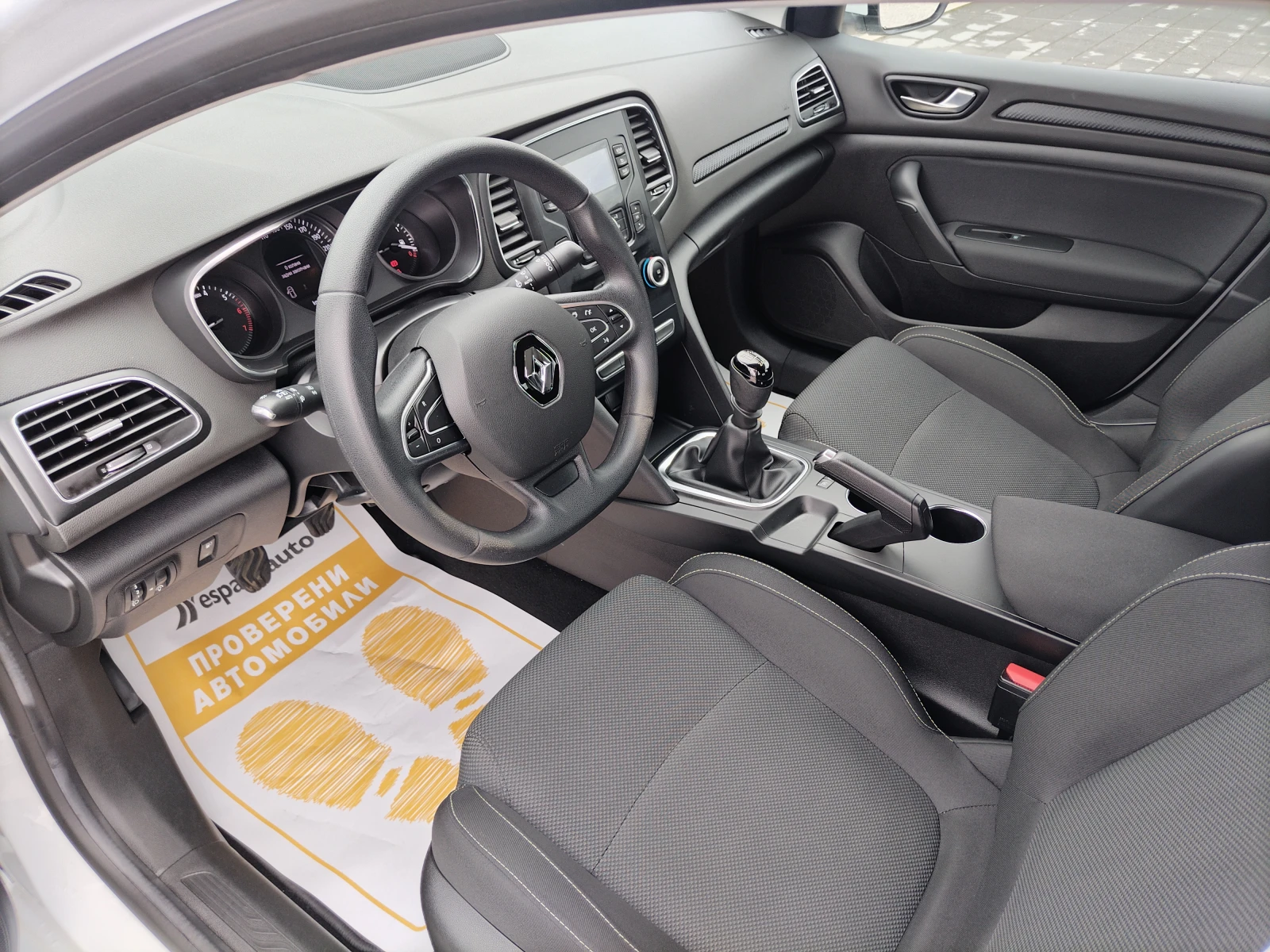 Renault Megane 1.3TCe 140 ../Life | Mobile.bg   11