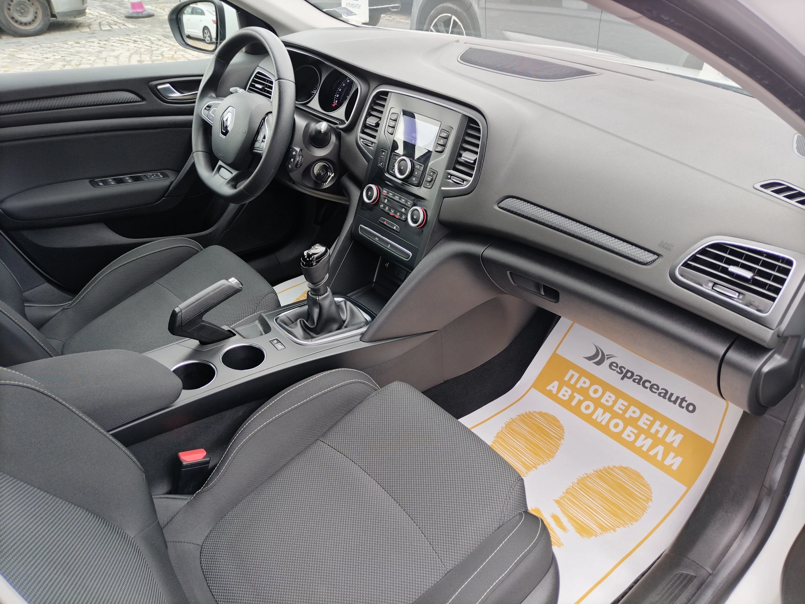 Renault Megane 1.3TCe 140 ../Life | Mobile.bg   12