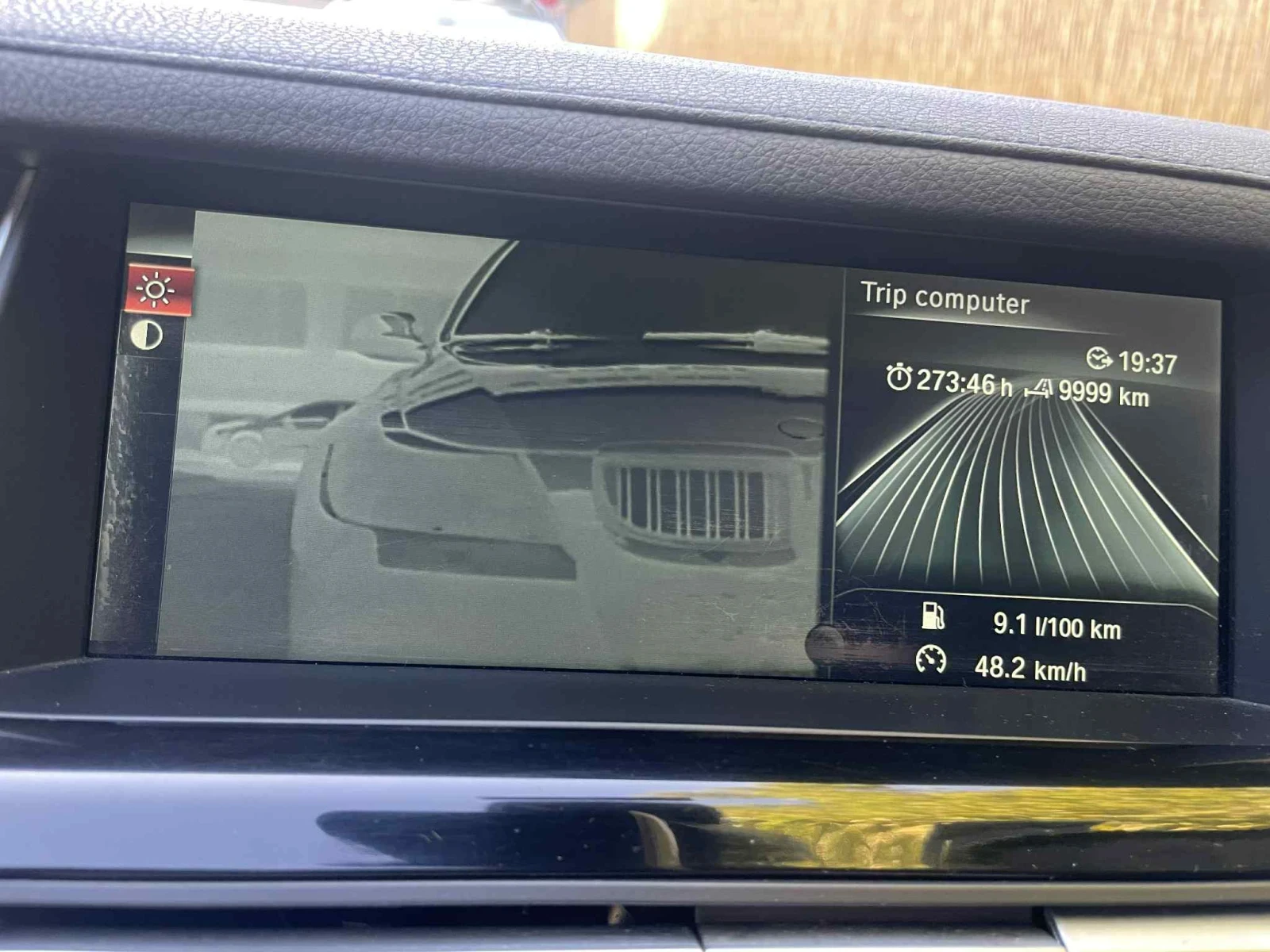 BMW 740 | Mobile.bg   6