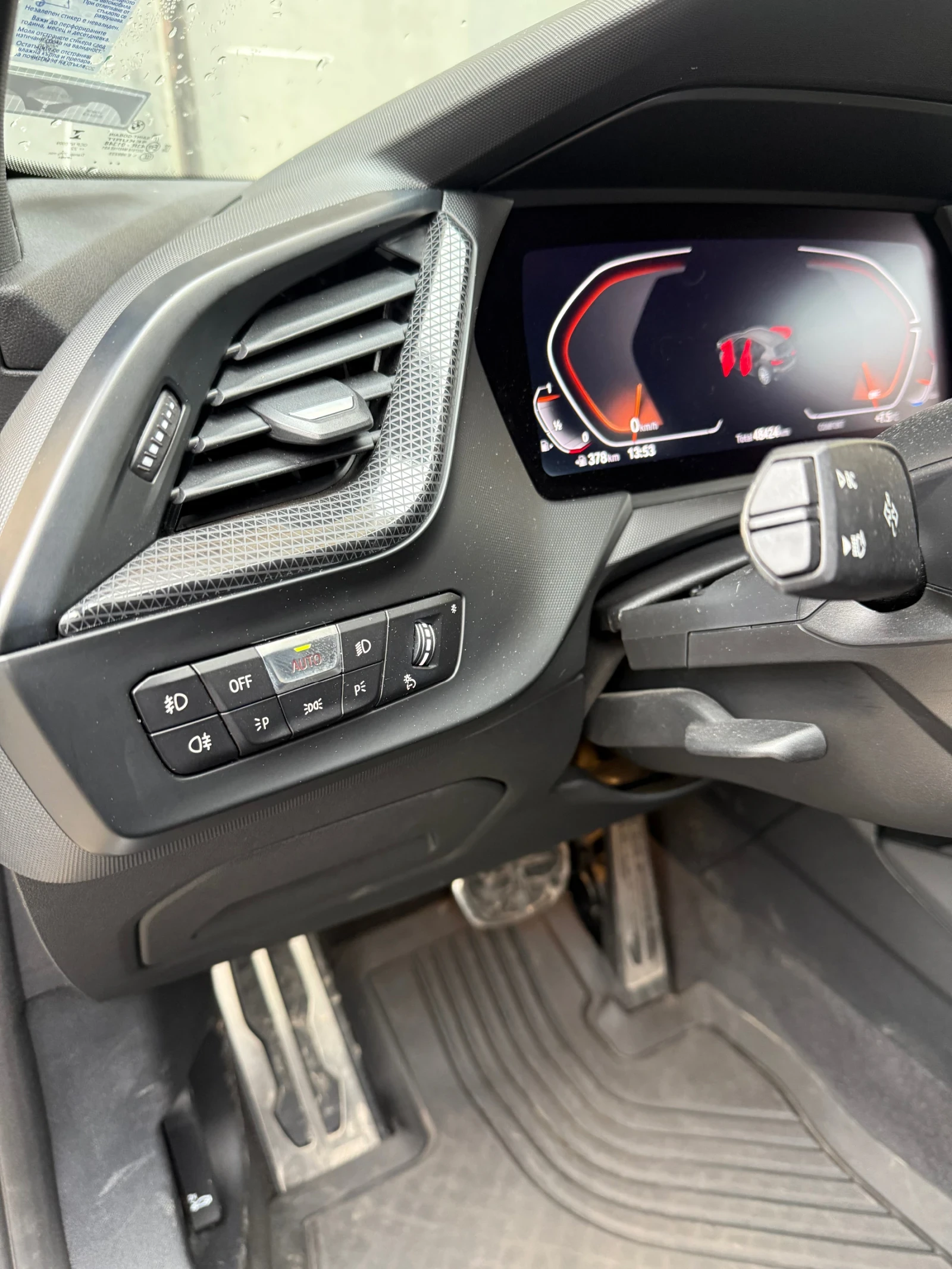 BMW 118 G | Mobile.bg � ����������� 11