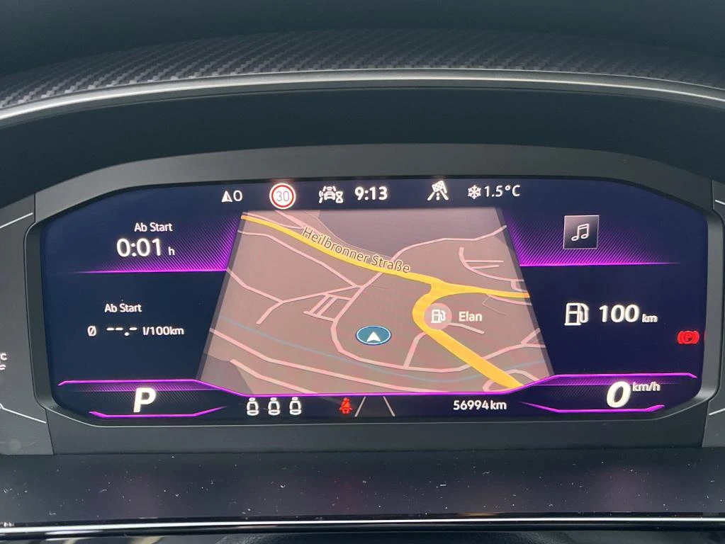 VW Arteon Shooting Brake 2.0 TSI, снимка 7 - Автомобили и джипове - 54120394