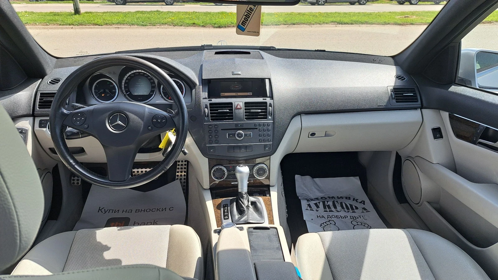 Mercedes-Benz C 220 AMG, снимка 9 - Автомобили и джипове - 54190387