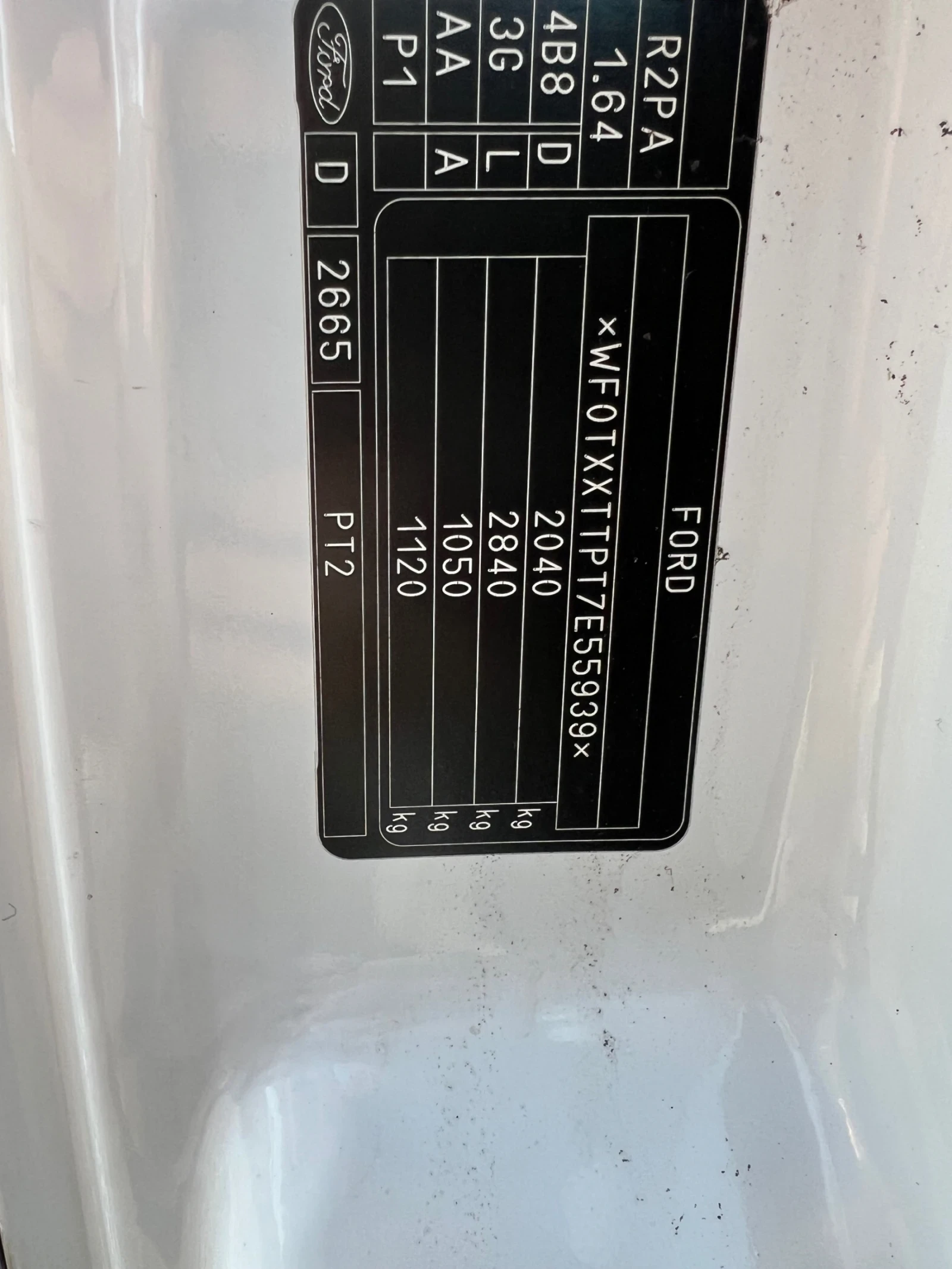 Ford Connect РЕАЛНИ 130.000км, снимка 17 - Автомобили и джипове - 54352320