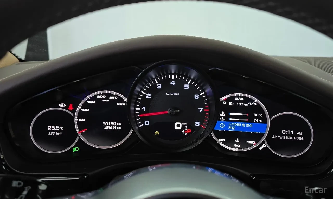Porsche Panamera 971 3.0 AWD| V6| AWD| LED| NAVI| KAMERA| PDK, снимка 8 - Автомобили и джипове - 55121277