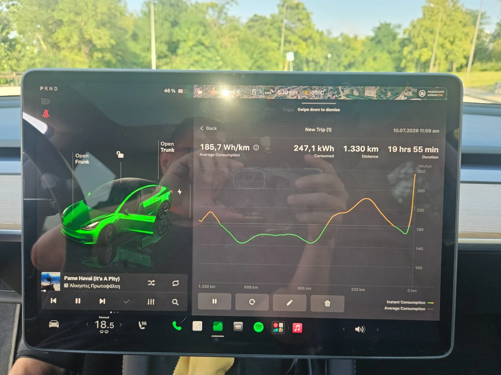 Tesla Model 3 RWD 62kwh LFP / AMD Ryzen | Mobile.bg � ����������� 14