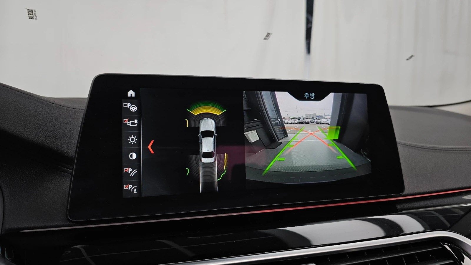 BMW 520 520i Luxury | HUD | Adaptive Cruise | Memory, снимка 14 - Автомобили и джипове - 55563056