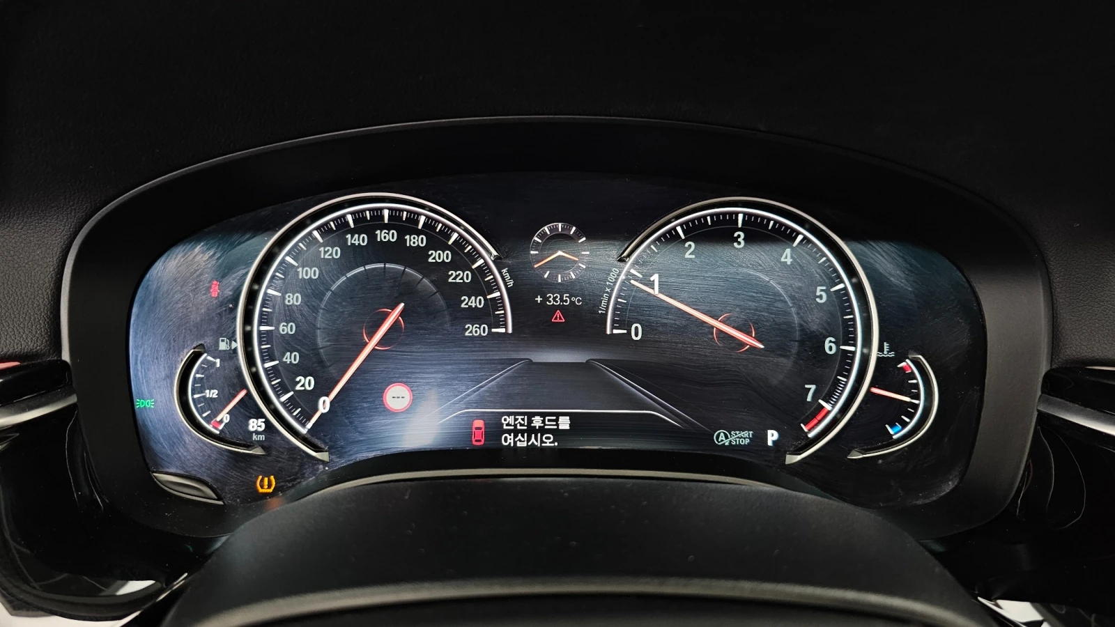 BMW 520 520i Luxury | HUD | Adaptive Cruise | Memory, снимка 7 - Автомобили и джипове - 55563056