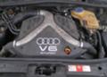 Audi A6, снимка 6 - Автомобили и джипове - 35336064